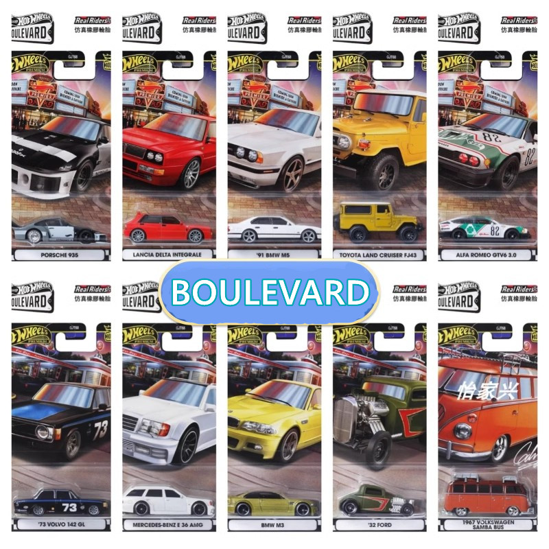 Mattel Hot Wheels Premium 1/64 - Hot Wheels Car Track Sets avis et prix