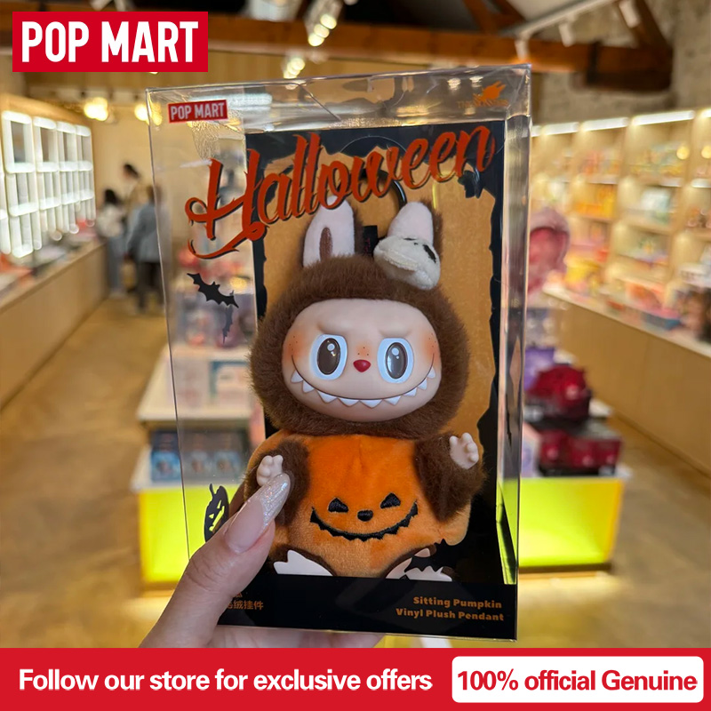 POPMART Original Authentique L - Vinyl Figure Blank avis et prix
