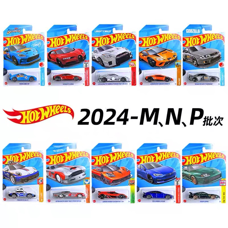 Mattel Hot Wheels série princi - Hot Wheels Car Mainline avis et prix