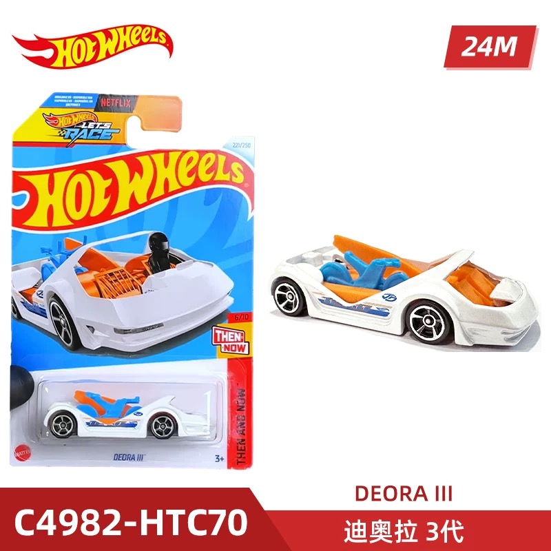 Mattel Hot Wheels série princi - Hot Wheels Car Mainline avis et prix
