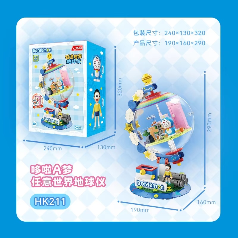 JAKI Doraemon Blocs de Constru - Lego Set Technic avis et prix
